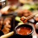 주먹구이 이미지