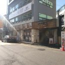 1259 | 아주대 멘야고코로 솔직후기