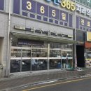 104-금촌2-104 | 파주 문산 맛집 추천 - 진한 국물의 파주 닭국수 문산점 후기