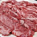 청풍호청정한우농장 이미지