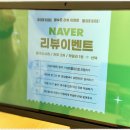 푸짐한닭한마리