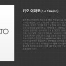 안경나라플러스 이미지