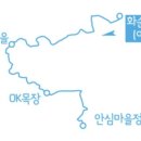 영신목장 이미지