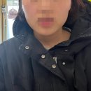 The더이쁨 이미지