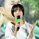 주식회사 에이컴즈