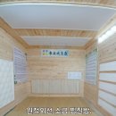 셀피아 이미지