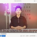 세무그룹절세연구소 이미지