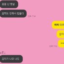 센텀뒷고기포차