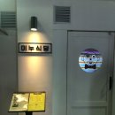 다봉식당 이미지