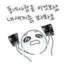 경상대학교병원 이미지