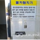 영산주유소 이미지