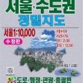영진문화사 - 구로구 | 영진문화사