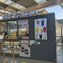 씽씽PC랜드 이미지