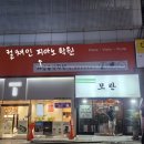 컬쳐인피아노성인전문음악학원