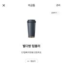 서울보쌈족발 이미지