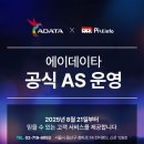 파인글로벌㈜ 이미지