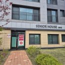 대성베르힐경로당 이미지