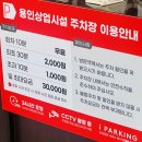 주식회사 대한팜 | 맘스터치LAB 용인신갈DT점 방문기: 특별메뉴, 파티룸, 주차 꿀팁 (feat. 후덕죽빅싸이순살) | 시선180