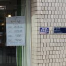 빵지언니