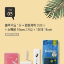 티알엠 이미지