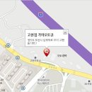 고현점 기아오토큐 이미지