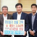 대영약품 이미지