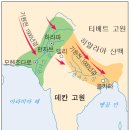 윤회(輪廻)-Ⅰ 이미지