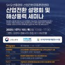 오션해상풍력 네이버블로그