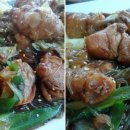 팔도 궁중 찜닭 본점 이미지