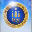 행복한시니어 이미지