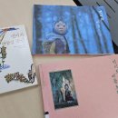 2025년 6월 5일 목요모임(4) 연이와 버들도령(백희나) 이미지