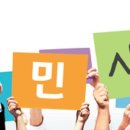 시민건강원 - 천안시 동남구 미나릿길 32-4 | 시민건강원