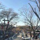 주실마을 주차장 | [전북/전주] 전주한옥마을 맛집 베테랑 칼국수 | 주차정보 | 솔직후기