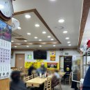 용천통닭 | 의정부 제일시장 통닭거리, 바삭함 끝판왕 용천통닭 후기, 미숫가루 슬러시까지