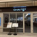 차이797파미에스테이션점 | 신세계 강남 맛집 파미에스테이션 중식 차이797 탕수육 짬뽕 후기