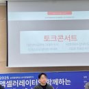 제이씨앤티 네이버블로그