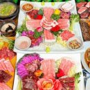 고수참치 이미지