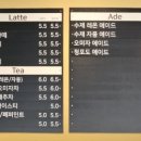 쿠잉438