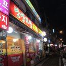 안양보쌈 - 안양시 만안구 안양로323번길 9 | 안양보쌈