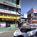 영산로 87번길 이미지