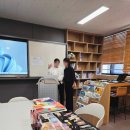 영산고등학교 | [취업캠프] 부산 영산고등학교 취업역량강화 캠프 후기