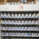 미르1급자동차공업사 이미지