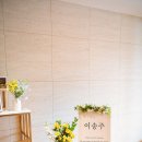 더제이미