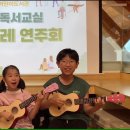 휘경8 이미지