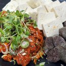 더나인골프클럽 이미지