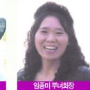 운용리 이미지