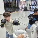 강일체육관 이미지