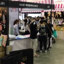 더블유앤비코리아 이미지