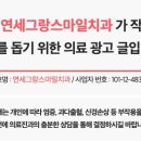 그랑베이프 이미지