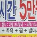 용담로118번길 이미지